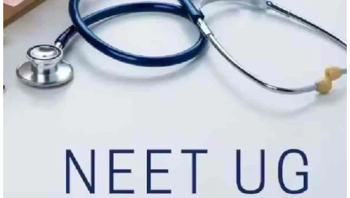 NEET UG 2025: पहिल्या फेरीचा निकाल लांबला! विद्यार्थ्यांनो, आता काय कराल?
