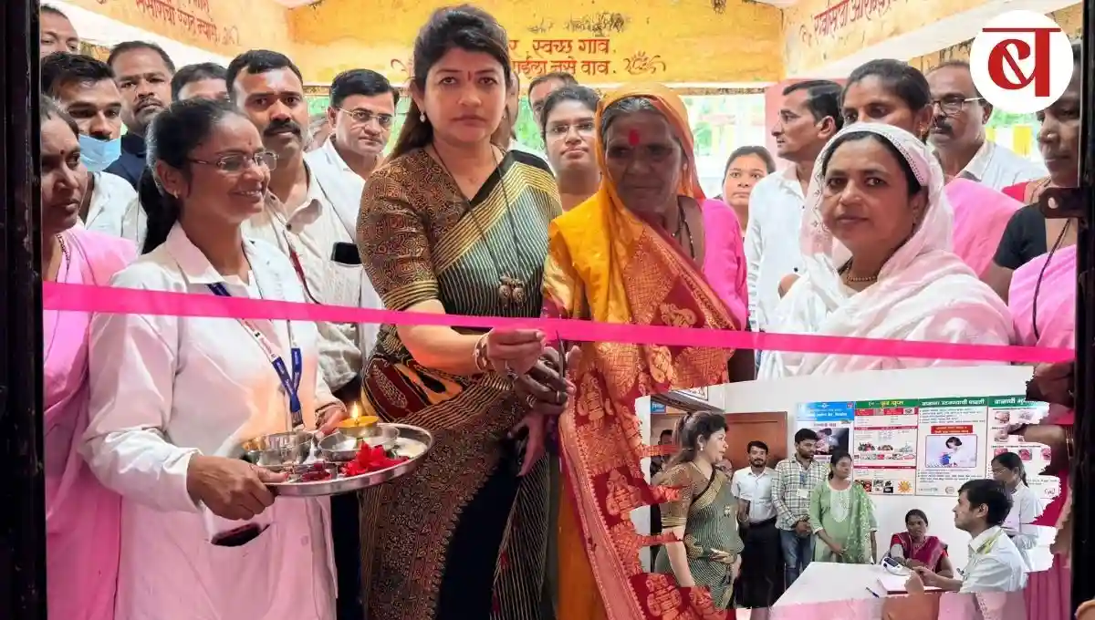 mukhyamantri samridhi panchayat raj abhiyan