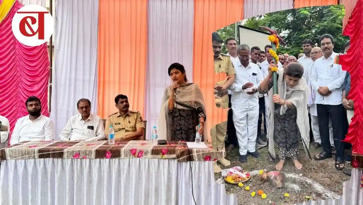 चिखलीत लवकरच उभे राहणार ‘पोलीस पाटील भवन’