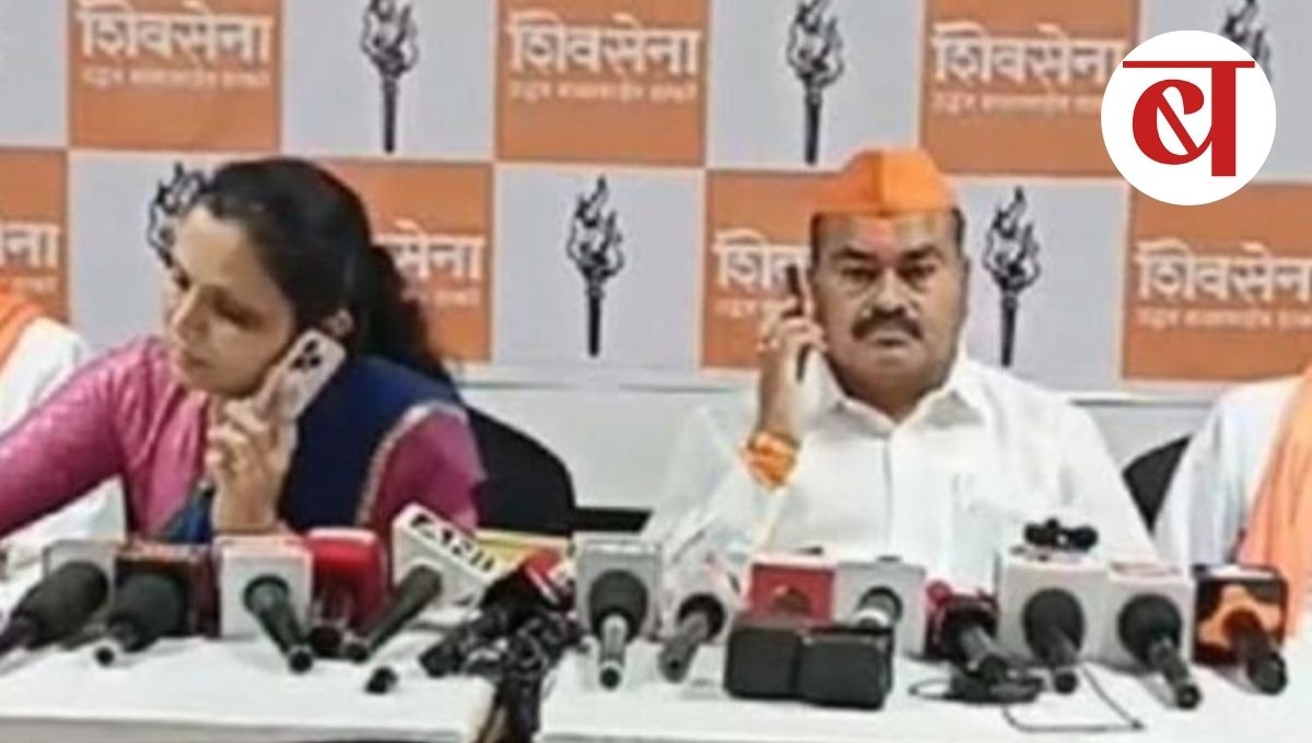 bildhana voter list scam