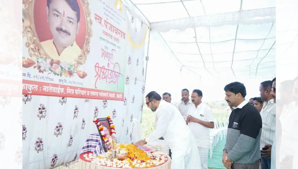 केंद्रीय मंत्री प्रतापराव जाधव यांची वळती येथे सात्वनपर भेट